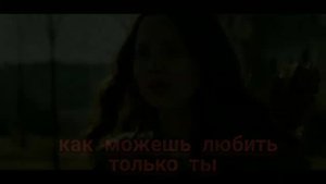 Клип~Пит и Китнисс\ Love me like you do🦋