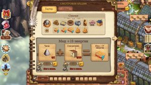 Лёд в игре Клондайк