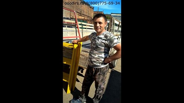 Вышка ВСР-4 (12,5 м) по цене 26507руб. Самовывоз. Геннадий смотреть онлайн