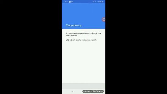 Как установить ютуб Vancend, без ROOT прав.
