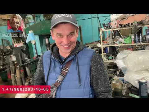 Спринтер отработал 11 лет | Кардан Ремонт Юра © смотреть онлайн