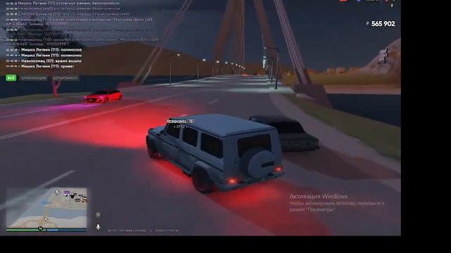 2022 03 31 22 32 50 Trim смотреть онлайн