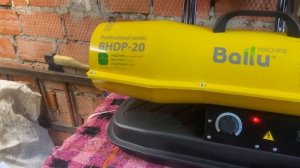 Дизельная пушка Ballu - 20 мини обзор.