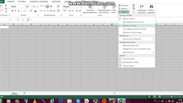 как создать кроссворд в ексель (1 часть) смотреть онлайн