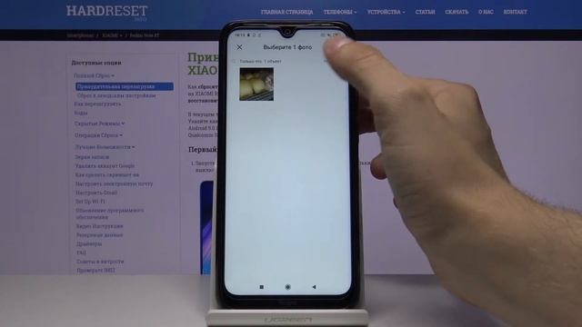 Как настроить редми нот 11. Как настроить редми нот 11. Меню редми 9а. Xiaomi redmi note 7 меню. Интерфейс редми 9.