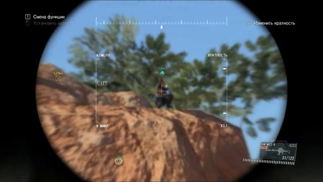 MGS 5 | Спасаем Африканских детей смотреть онлайн