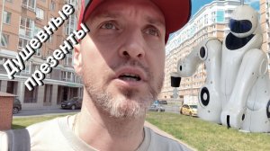 VLOG Робот-бариста / Что было в Заповедном посольстве