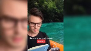 Яжмать против маленького сына на отдыхе!