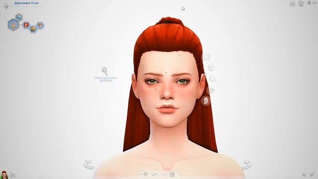 Магия допов | Sims 4 CAS смотреть онлайн