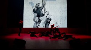 Танец "Время"