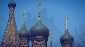 Русь Православная!