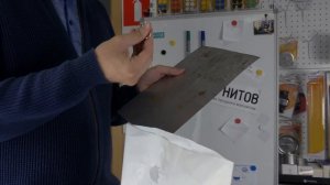 Сила магнита на отрыв и на сдвиг; от чего зависит сила сцепления