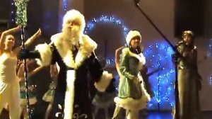 Новый год и Дед Мороз 2013г.