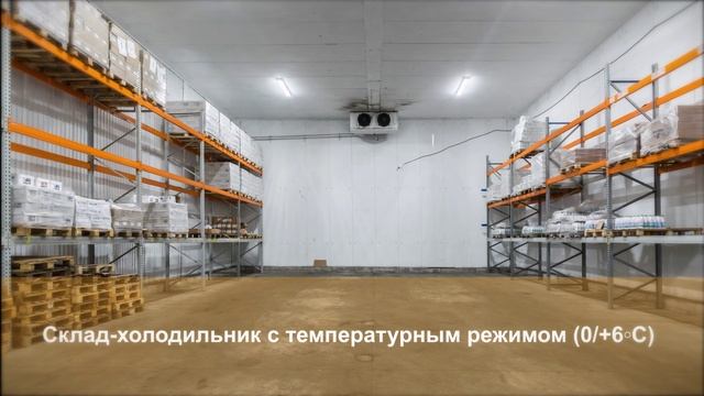 Тельмана КХДО