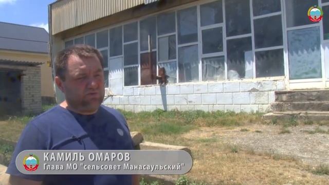 От благоустройства села - к благополучию селян