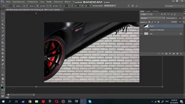 Как сделать открытку в фотошопе