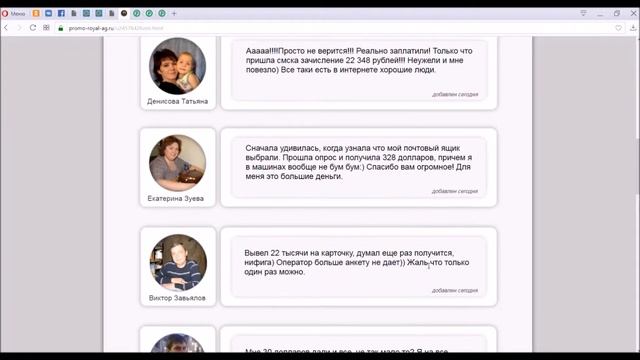 Жизненный опыт-это то что прочувствовали, увидели и услышали
