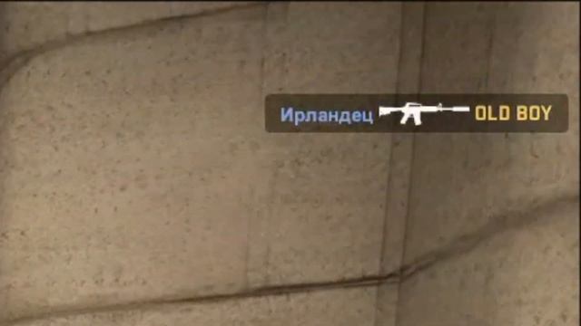 Смешные моменты в CS:GO #3 ГОРЯЩИЕ ЖОПЫ В КС:ГО смотреть онлайн