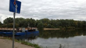 Коломна, Парфентьевский мост