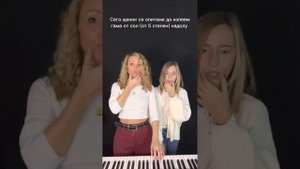 Упр 4 Трель губами Учимся петь #мелизмы #leeloovocalstudio #vocalexercise Learn to sing Sing along