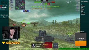 Проходим ивент в воскресном рандоме WoT Blitz