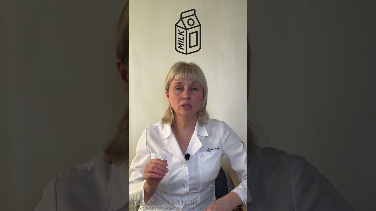 Хронический тонзиллит Доктор Лисенкова #shorts