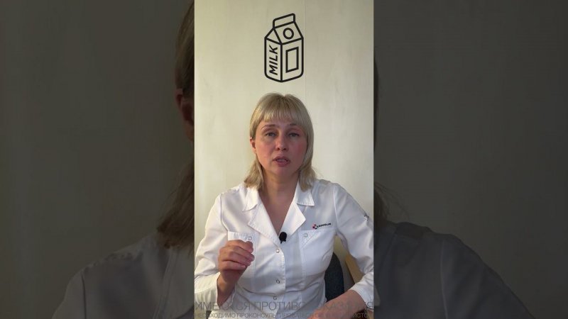Хронический тонзиллит Доктор Лисенкова #shorts