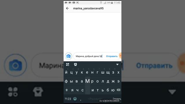 Что делать если вас заблокировали в инстаграм? смотреть онлайн