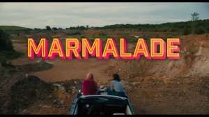 Мармелад | MARMALADE, 2024