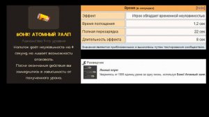 Обзор на оружия скаута | Team Fortress 2 |