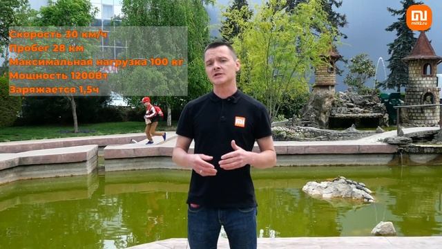 Обзор Xiaomi Backfire Electric longboard смотреть онлайн