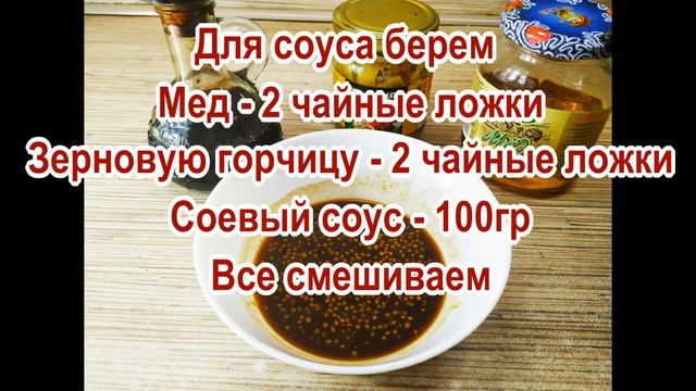 Вепрево колено. Запеченная свиная рулька