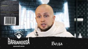 Как подобрать стайлинг мужчине? / Какие средства использовать для укладки волос