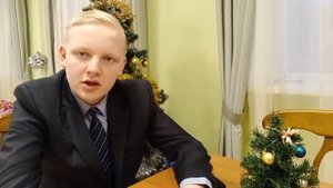 Президент Каховские ромашек