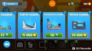 Обзор игры rover craft