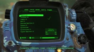 Корпорация Галлюциген? | Fallout 4 | #25 | #fallout4 #прохождение