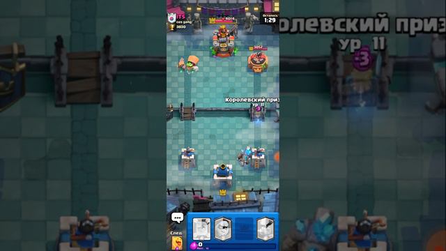 Выбор игр какие буду снимать смотреть онлайн