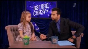 Они неправильно считают