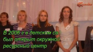 О "Клюковке"