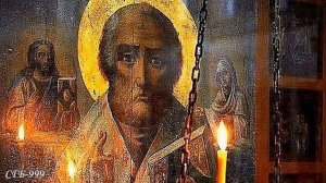 Валерий Малышев и дети - Отче Николае