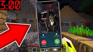 БОЛЬШАЯ СИРЕНА позвонила в 3 ЧАСА НОЧИ в МАЙНКРАФТ ! MEGAHORN SCP MINECRAFT