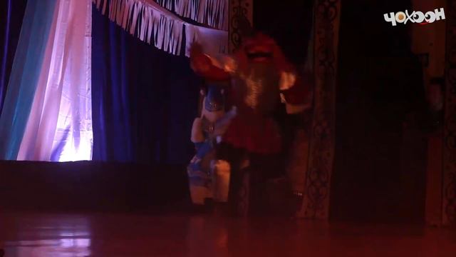 "Чысхаан остуоруйалара" оҕолорго аналлаах театрализованнай туруоруу смотреть онлайн