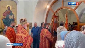 300 лет храму