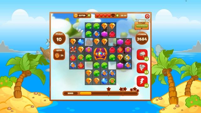 Сокровища пиратов 3684 уровень смотреть онлайн