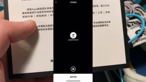 ПРОВЕРКА POIZON ПО СЕРТИФИКАТУ | как проверить подлинность товара с пойзона