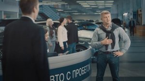 ТВ реклама для компании CarPrice
