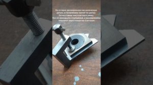 магнитные уголки для сварки своими руками