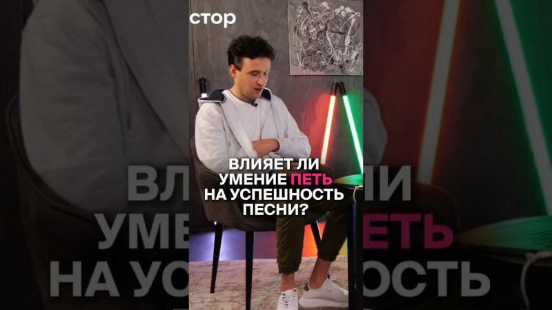 ВЛИЯЕТ ЛИ ВОКАЛ НА УСПЕХ ПЕСНИ? #maxsong #купитьпесню #сонграйтер #бузова #новинкимузыки2023