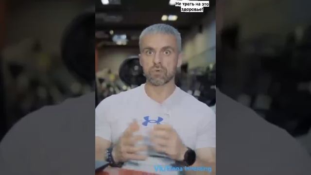 САМОЕ ЦЕННОЕ-ЭТО ЗДОРОВЬЕ! смотреть онлайн