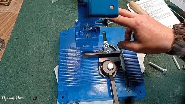 Приобрёл станину для УШМ с тисками FIT , первые впечатления . смотреть онлайн